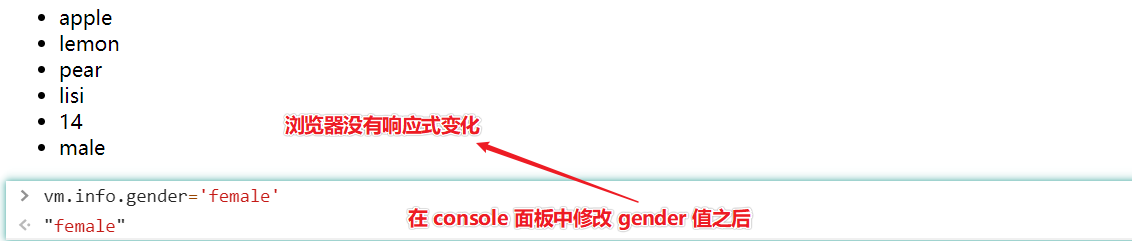 image-20200305144555650