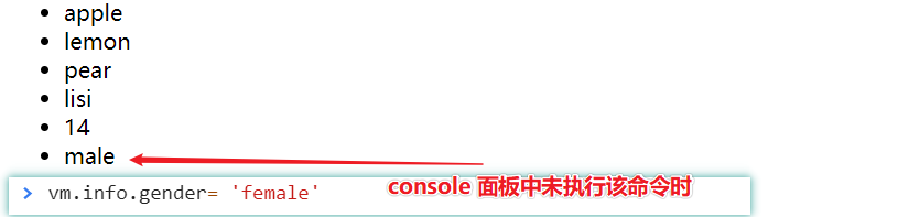 image-20200305144956925