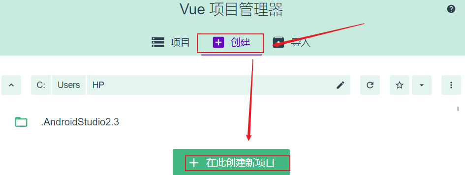 image-20200313172500044